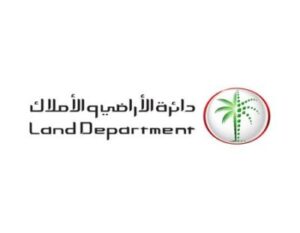 Land Department