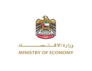 Ministry Of Economy